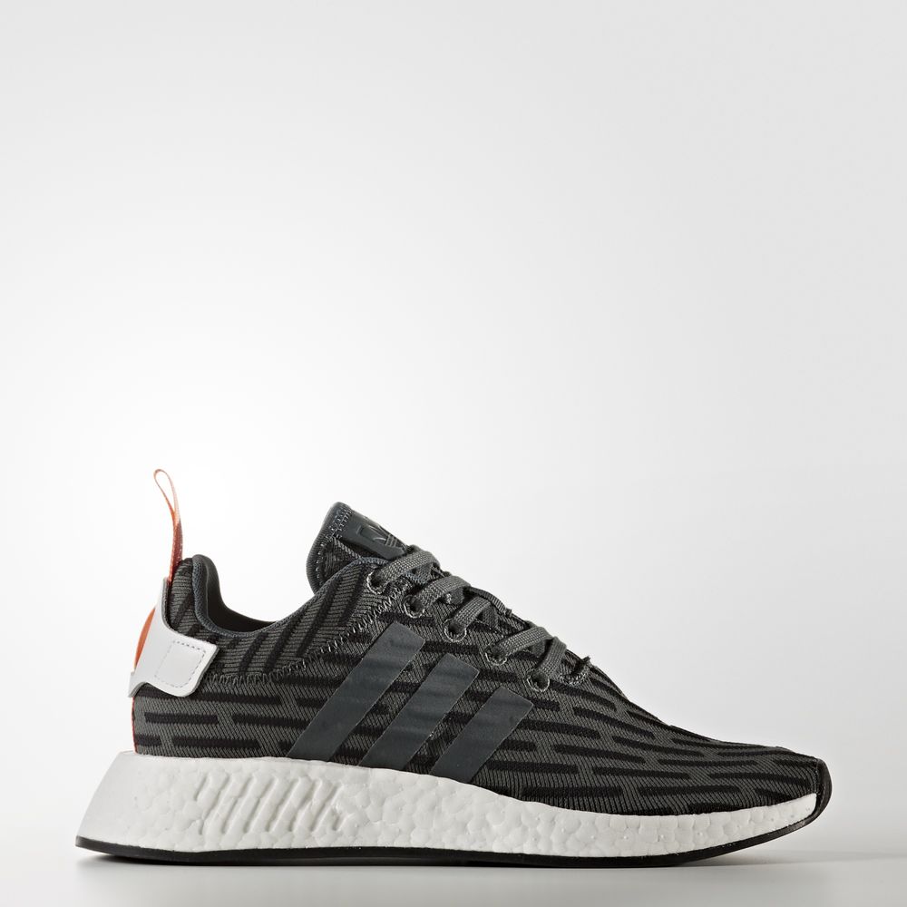 adidas NMD R2 Utility Ivy BA7259 Grailify